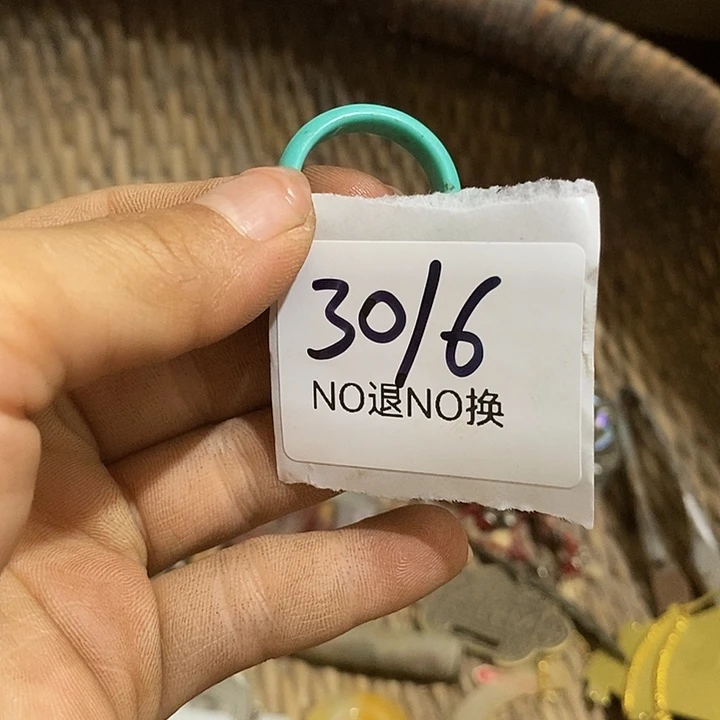 且***吟瓷片3016号工艺品
