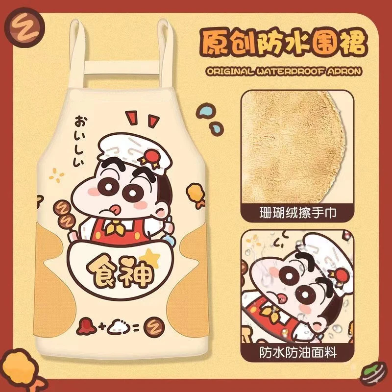 新款卡通围裙厨房做饭防水防油男女可爱擦手围腰家用上班餐饮耐脏