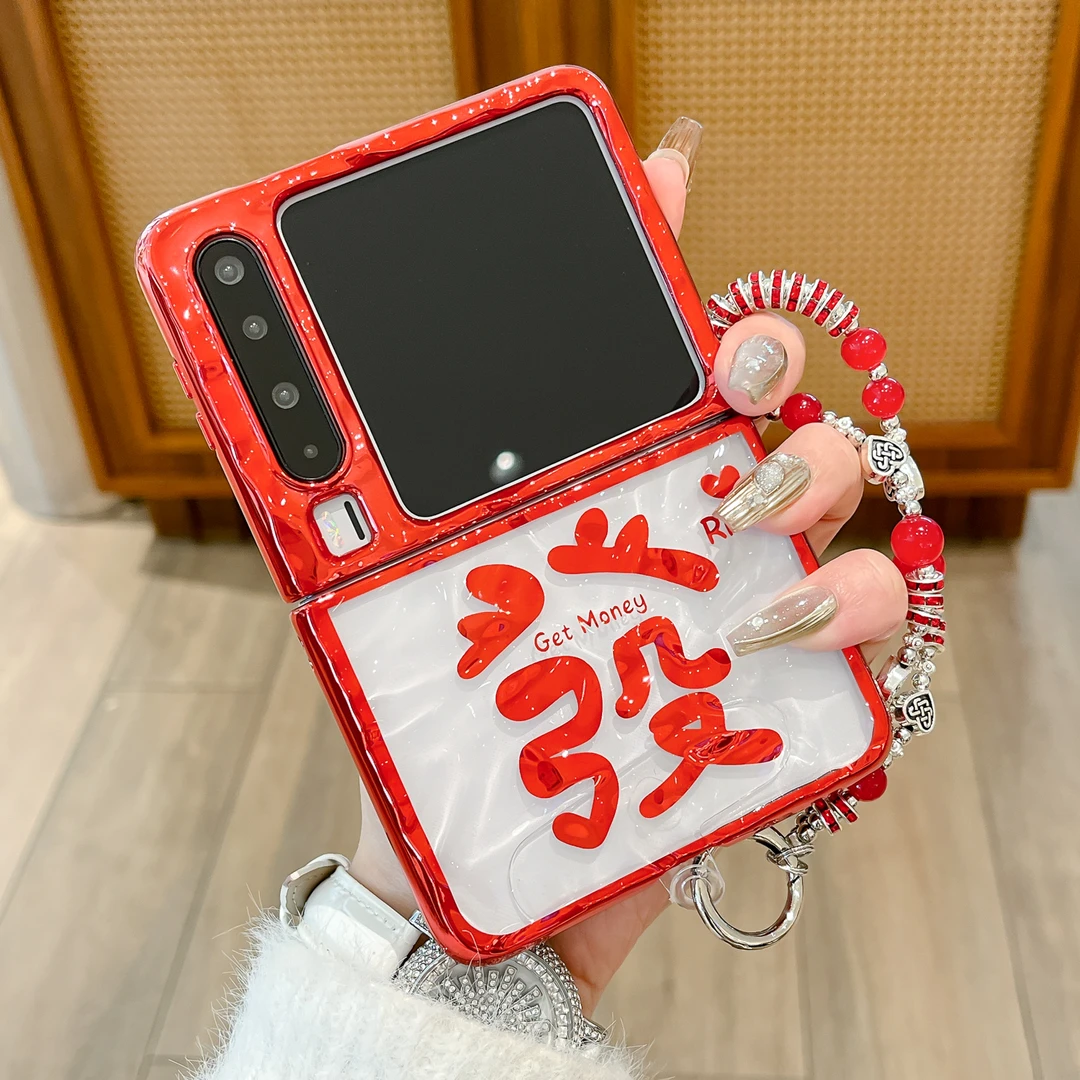 新年款发财适用华为purax手机壳pocket2小米折叠荣耀女款保护套