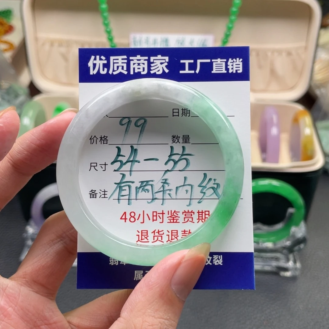 中国风所见即所得