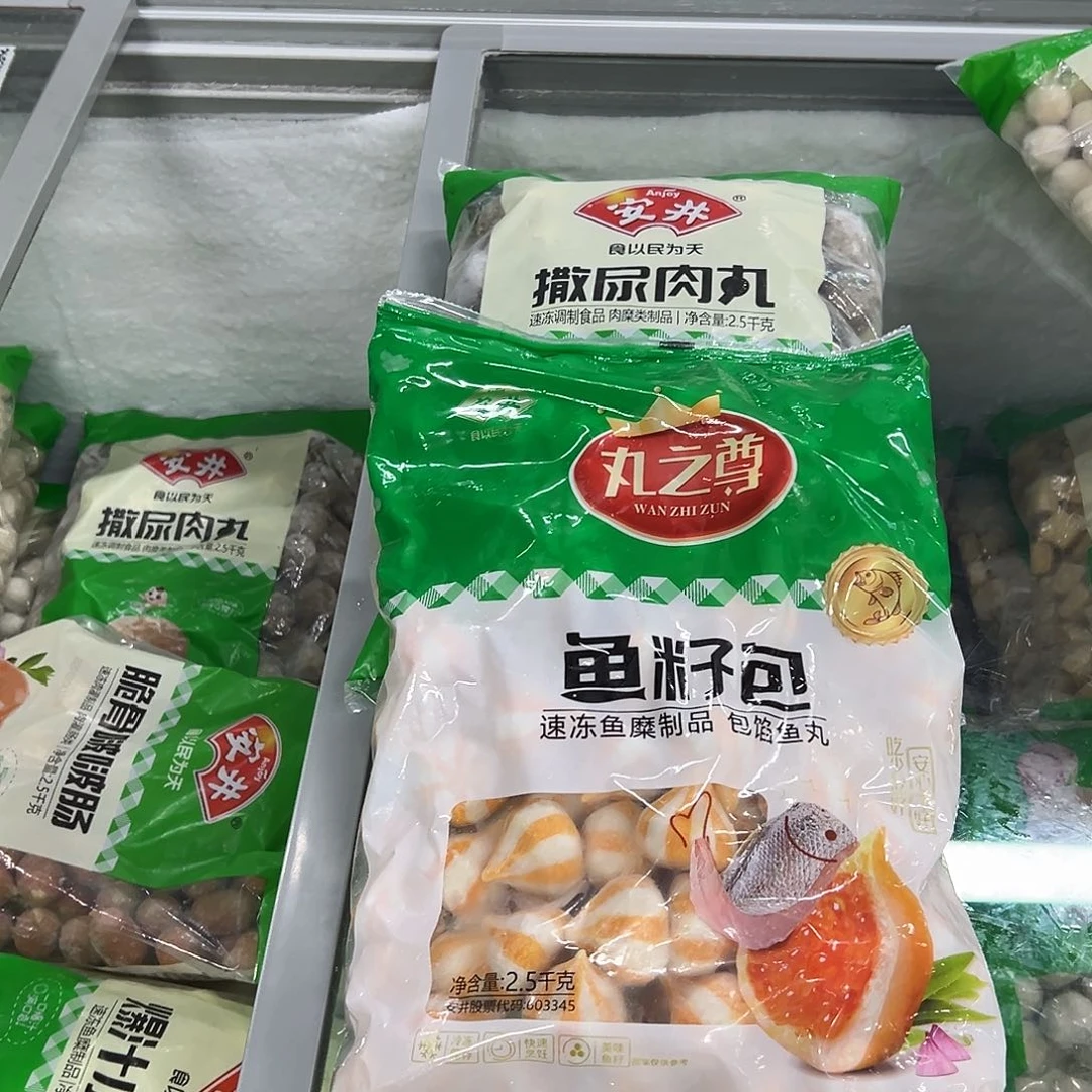 365食用农产品河北省各一袋