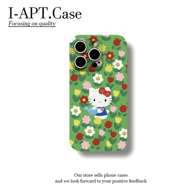 绿浇水KT花草菲林软壳适用iPhone苹果16手机壳华为oppo小米vivo新