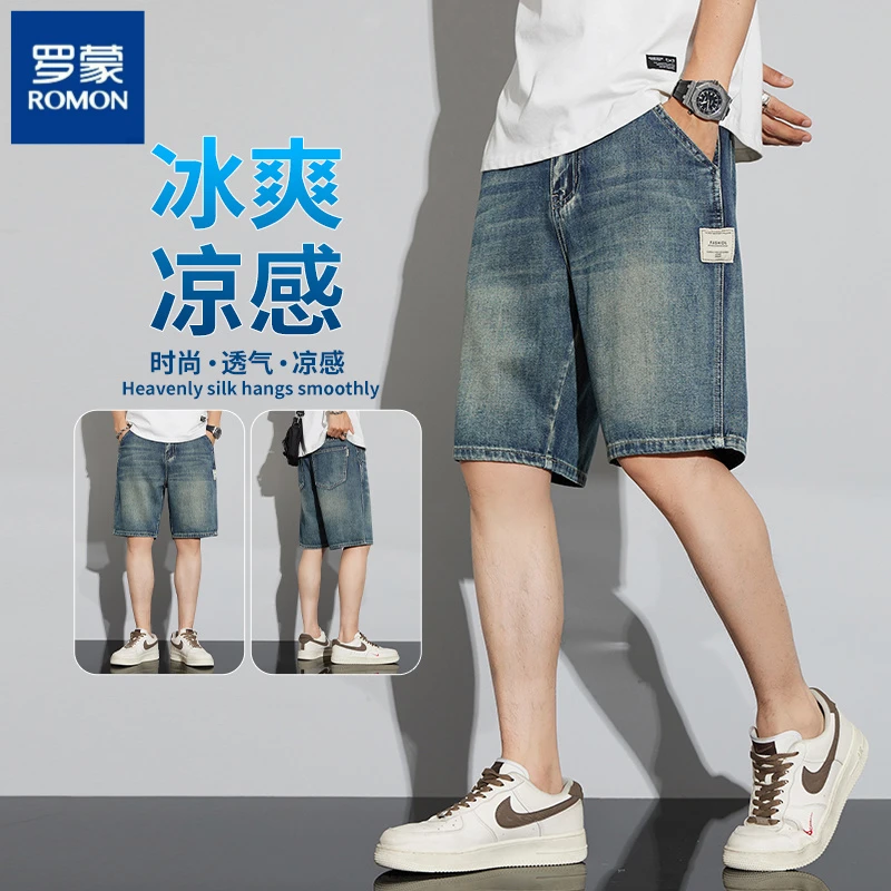 罗蒙复古牛仔短裤男士夏季薄款2025潮牌美式宽松休闲五分中裤