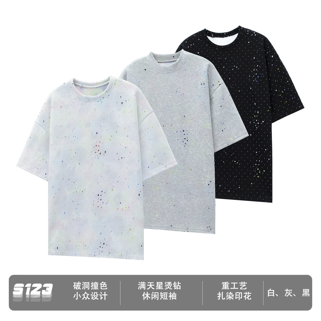 【黑黑专属】潮牌破洞撞色小众设计短袖满天星重工艺扎染烫钻T恤