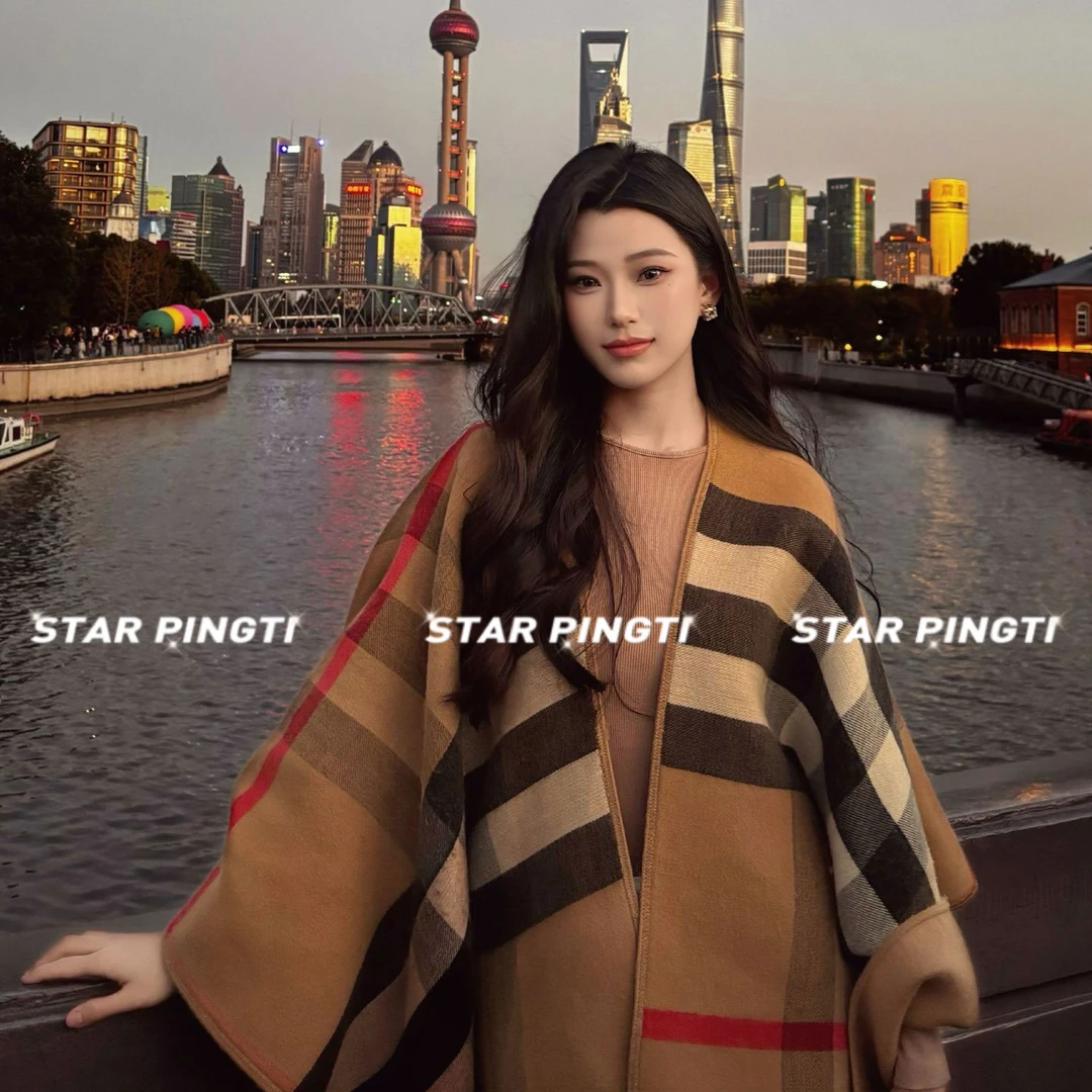 气质名媛套装女秋冬重工格纹斗篷披肩大衣针织收腰包臀长裙两件套