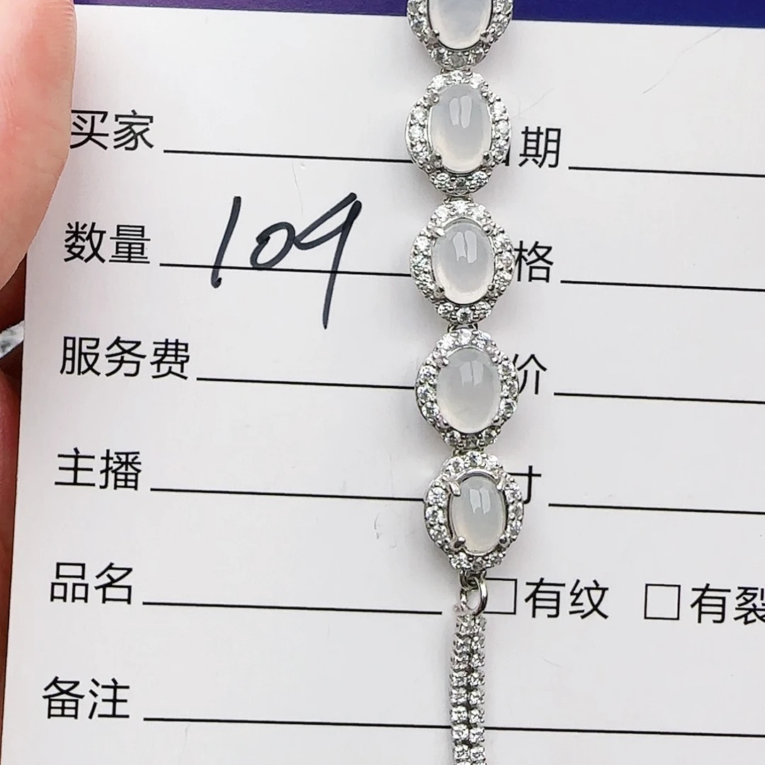银S925镶嵌戒指翡翠戒指