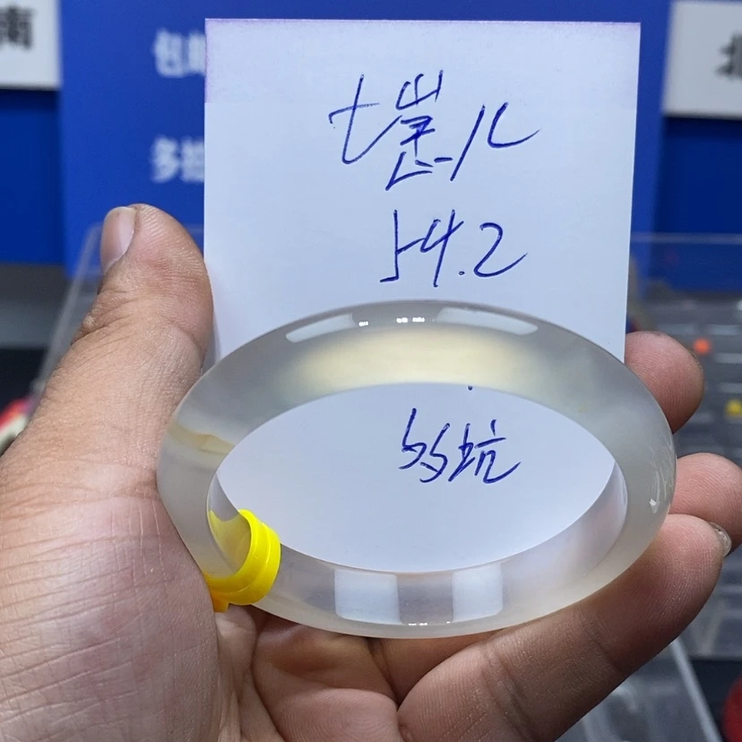 【闪购商品】玛瑙/玉髓手镯未镶嵌乀***~
