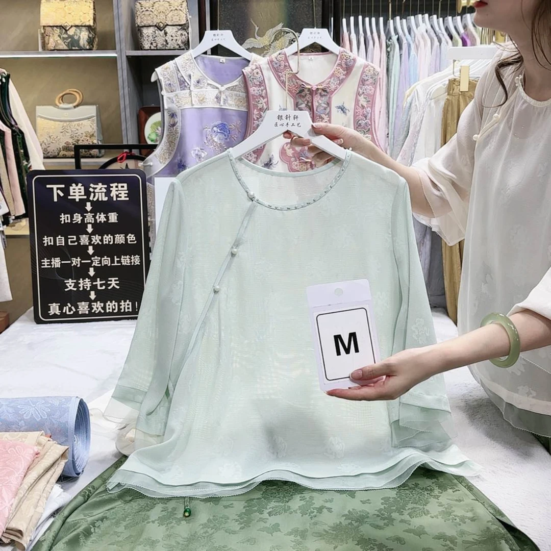【闪购商品】织绣似****?f g g g g g