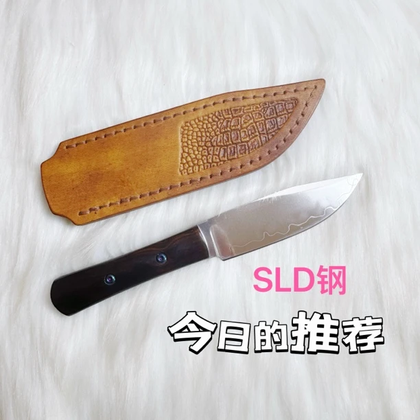 日本高碳钢SLD钢家用户外超级锋利耐用美国沙铁木手柄手工水果刀