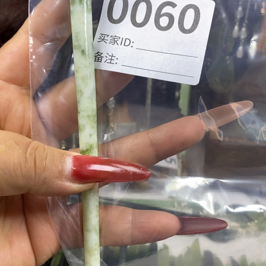蛇纹石玉未镶嵌发饰