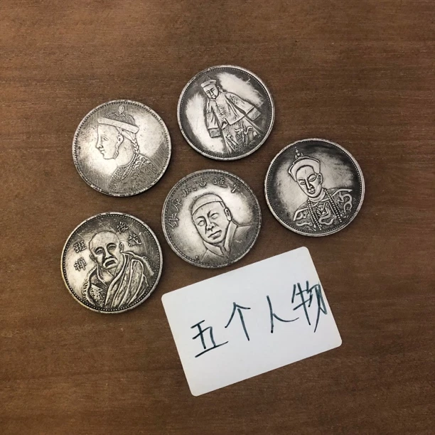 复古（五个人物图）可吹响工艺品摆件