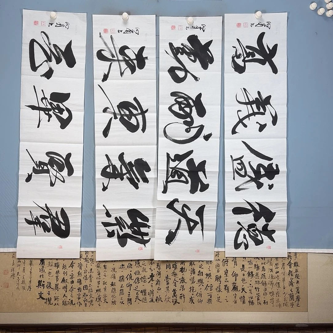 国画397 牡丹仙子好帅气