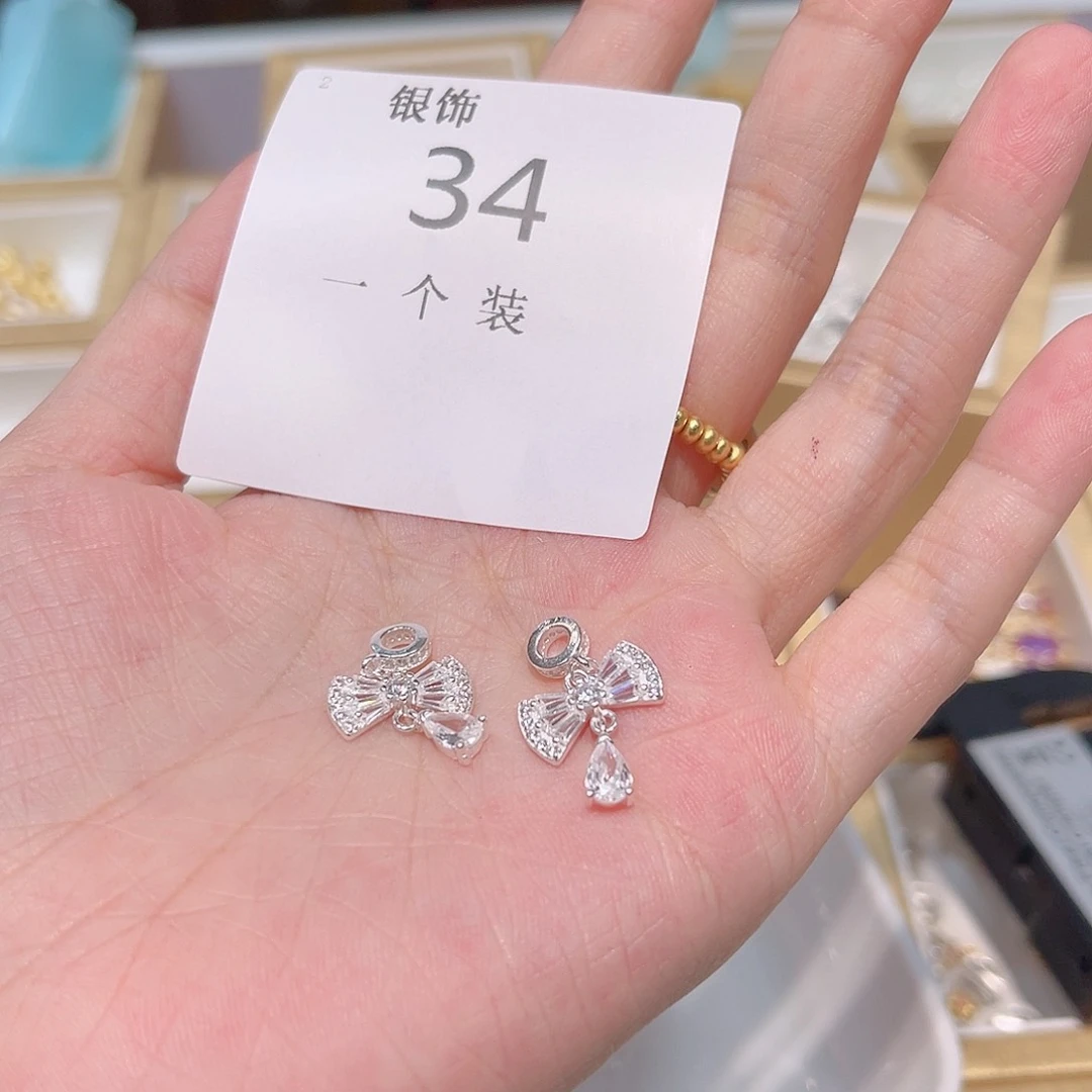 无925银34 。