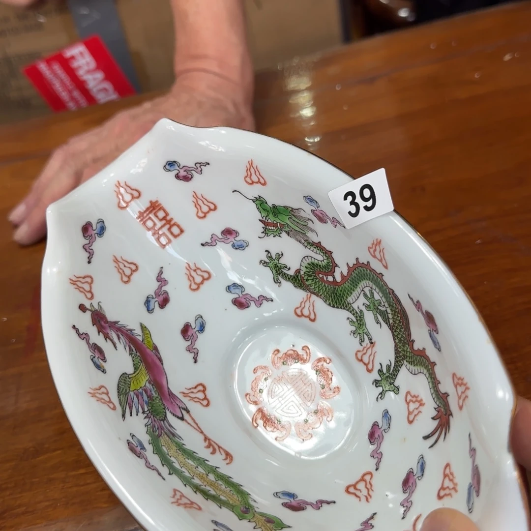 老瓷器有微瑕请慎拍