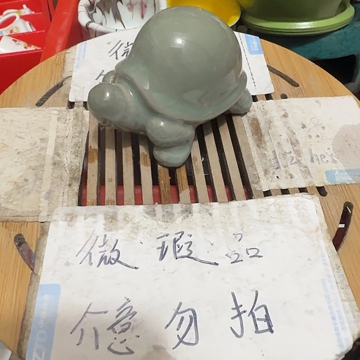 瑕疵品介意不要下单紫砂