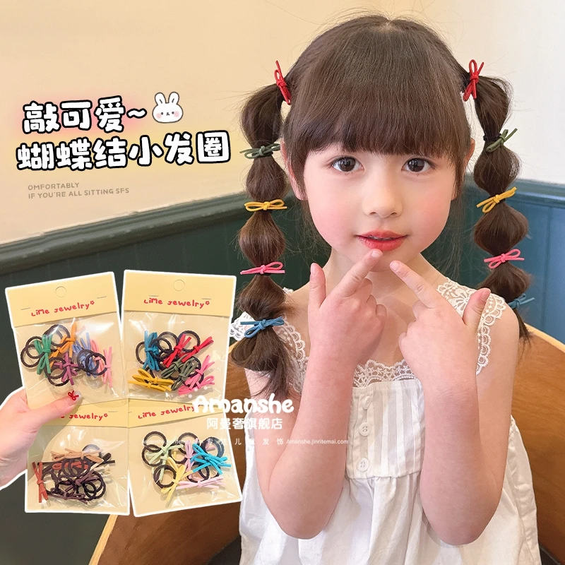 敲可爱蝴蝶结小发圈儿童韩版糖果色甜美头绳女孩不伤发绳女童发饰