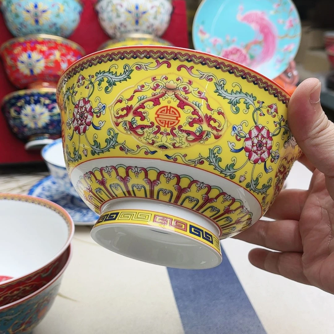 【闪购商品】珐琅6英寸2黄。。。。