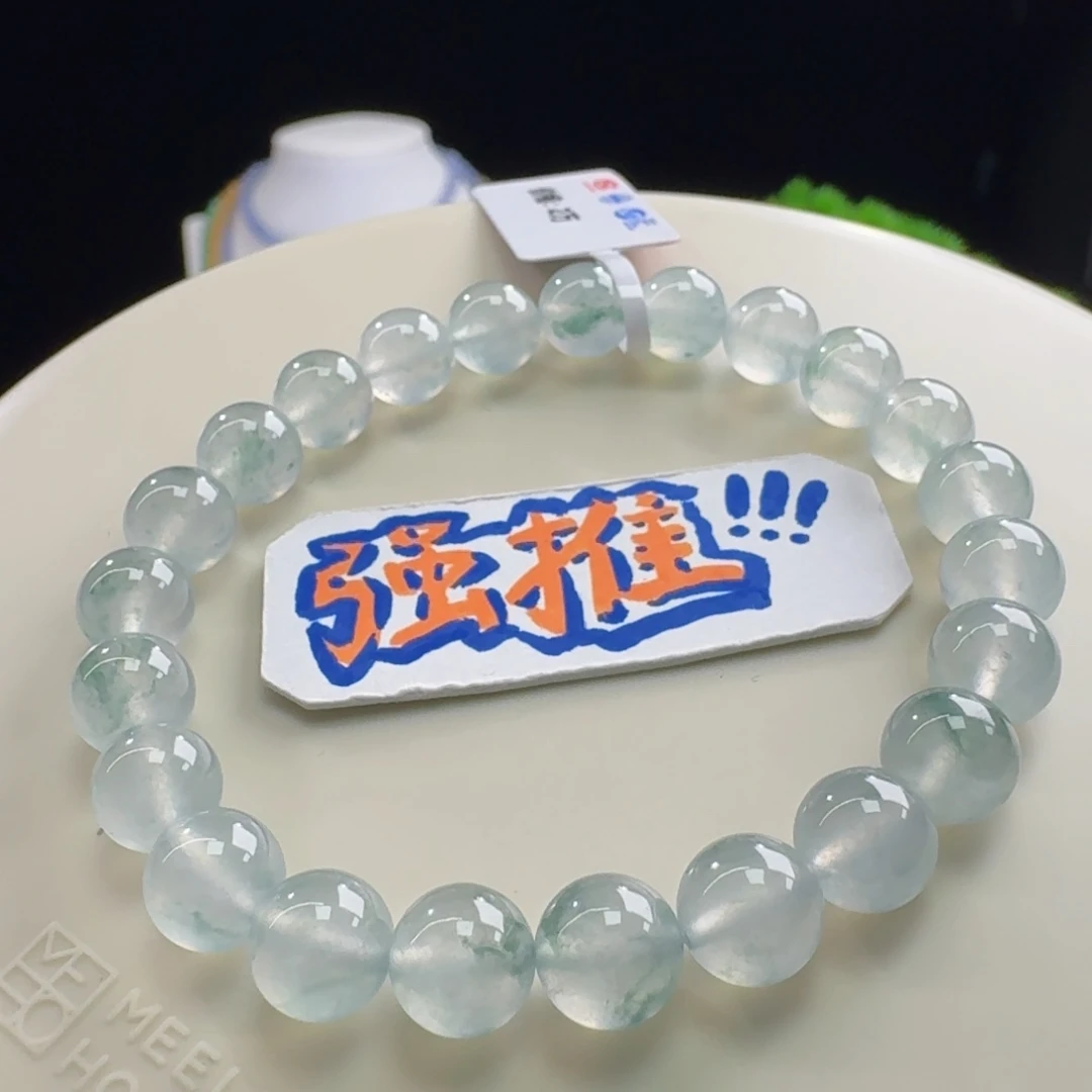 翡翠未镶嵌手链力推！性价比超高！高冰绿飘花单圈卡8mm