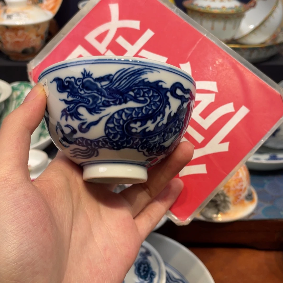 景德镇陶瓷马克杯