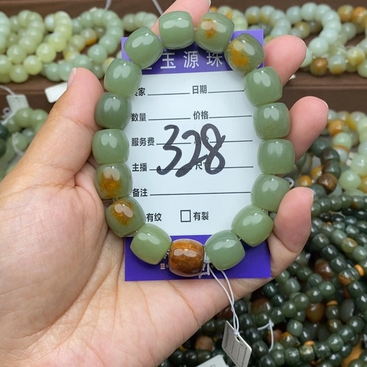 透闪石质玉未镶嵌手链微瑕