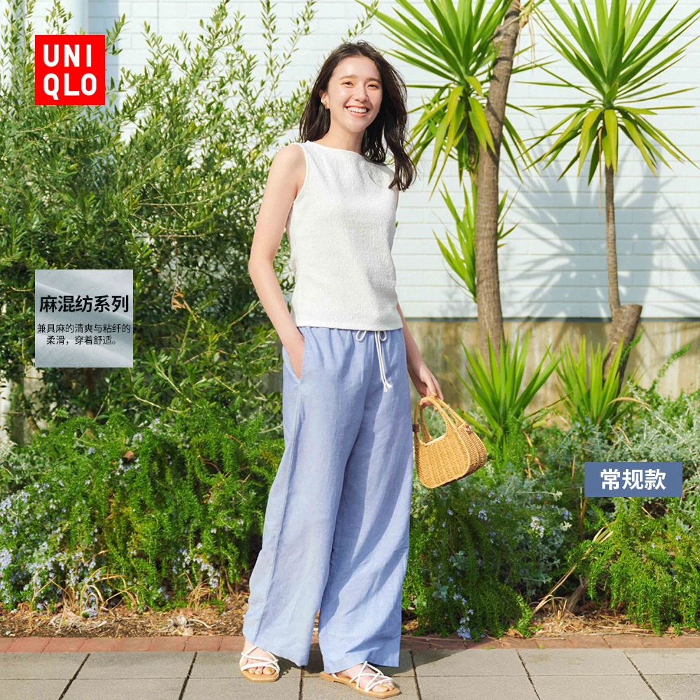 优衣库女装麻混纺松紧长裤/休闲裤473791
