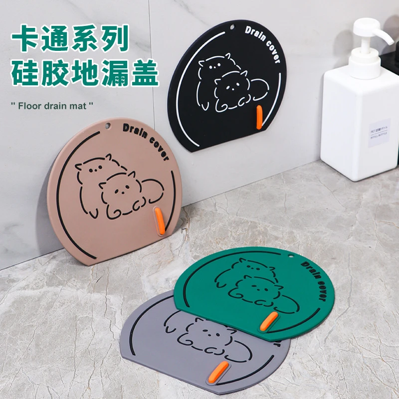 地漏防臭器下水道堵口器防臭盖硅胶垫浴室反味神器硅胶堵漏地漏盖