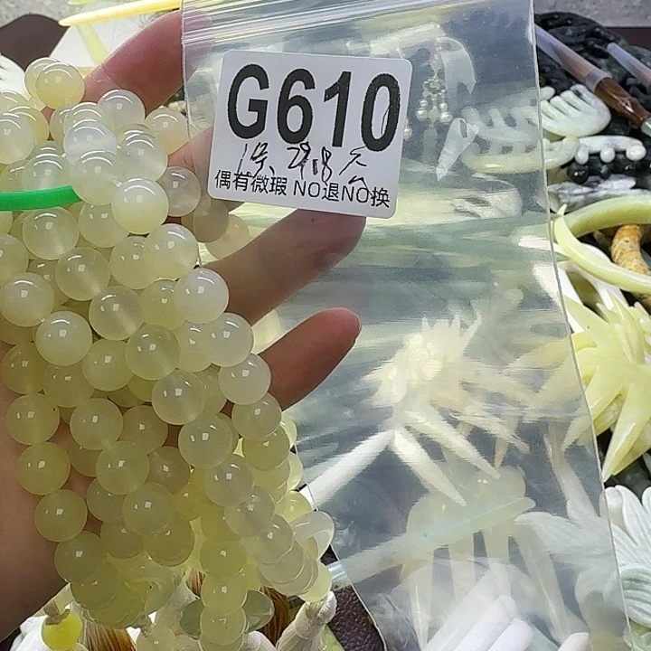 蛇纹石玉合金发饰