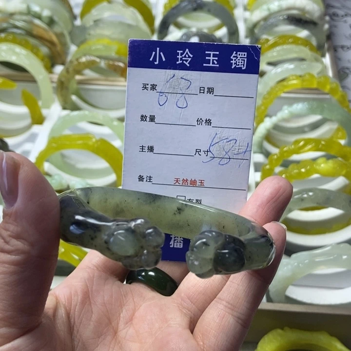 蛇纹石玉未镶嵌戒指