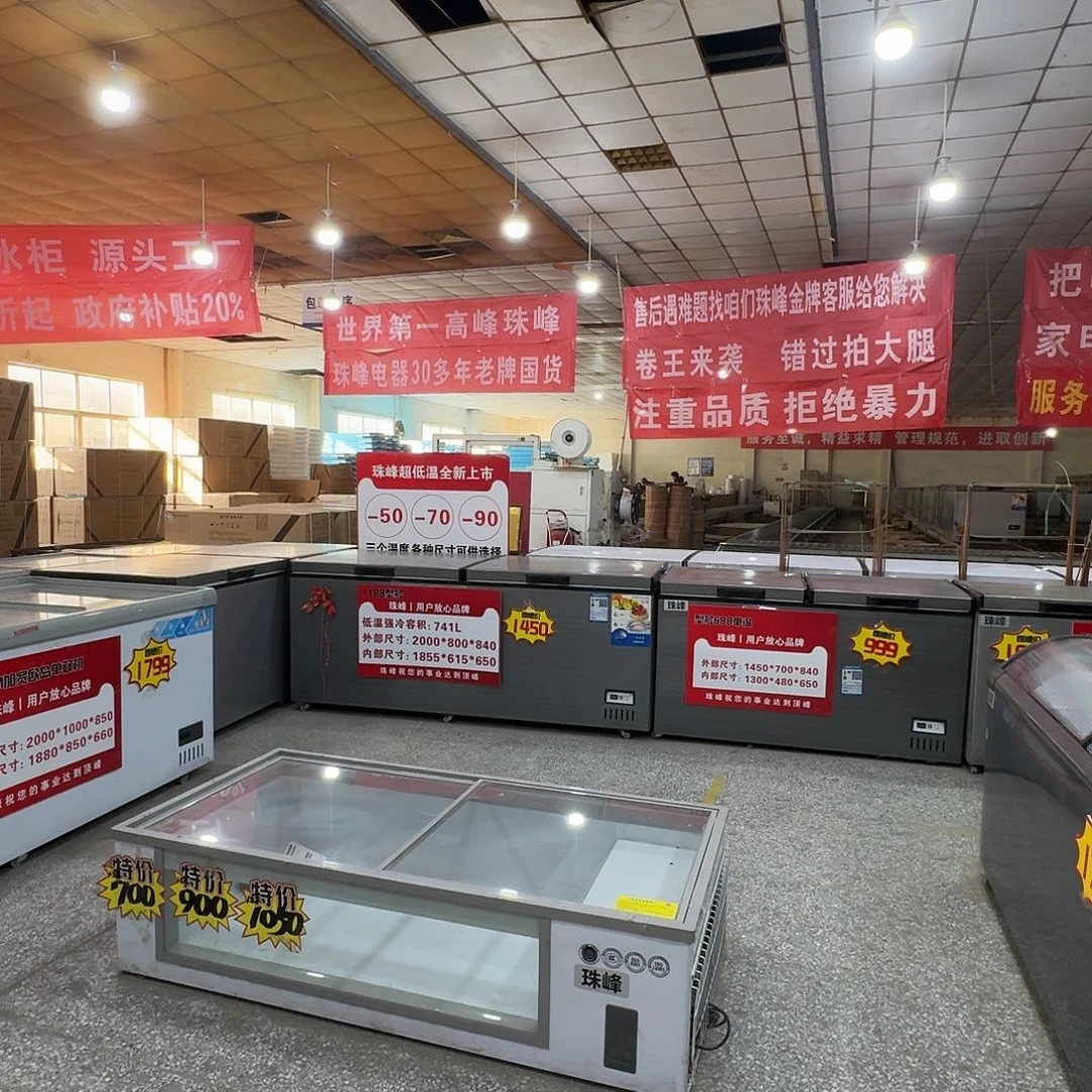 腈纶3米加款曲面2.5组合