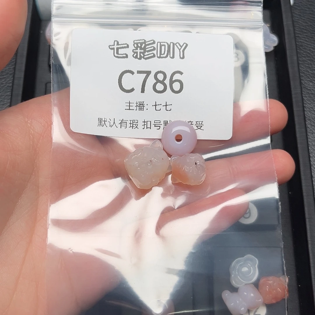 玛瑙/玉髓颈饰合金你**愿