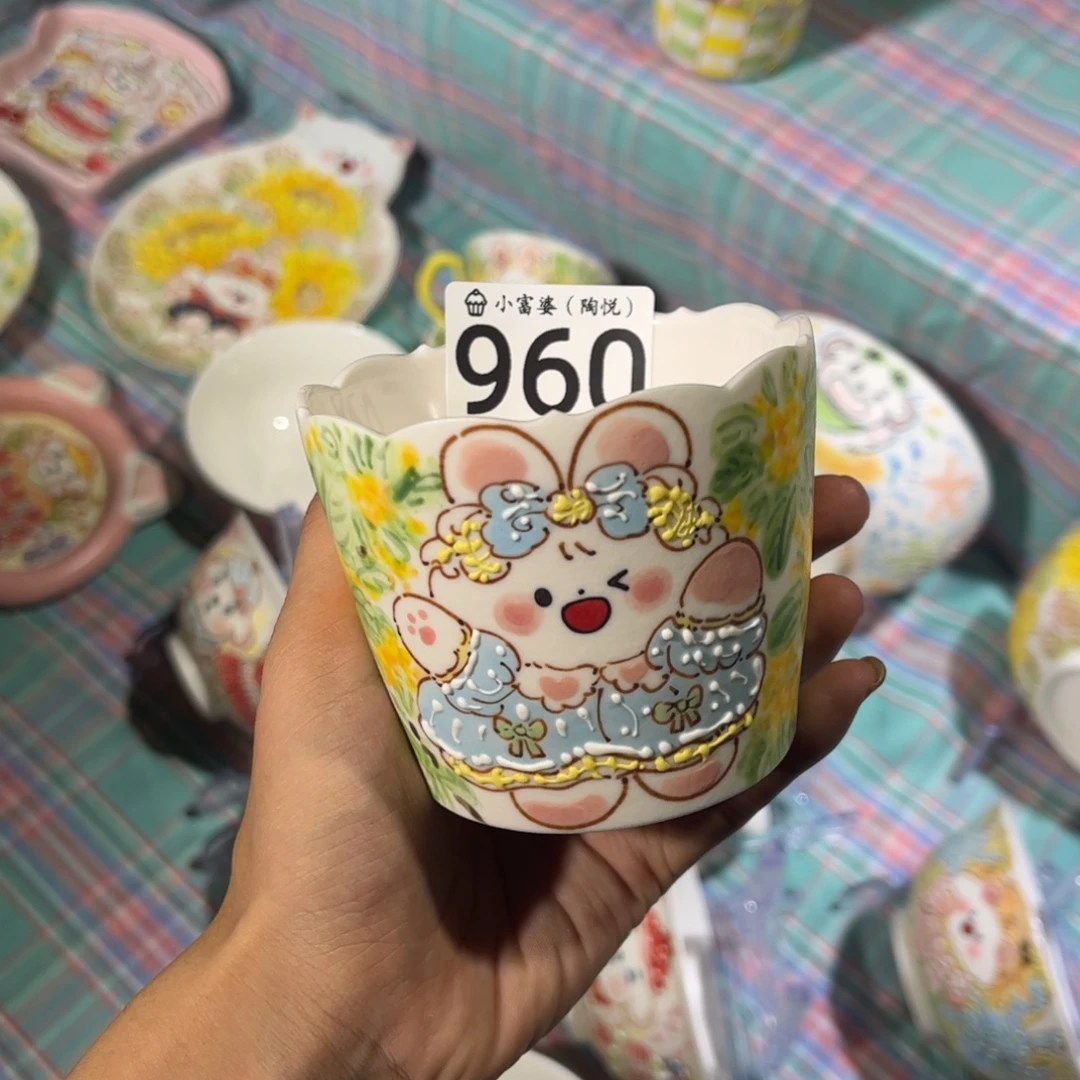 爅***一瓷片960哈哈哈哈哈哈哈