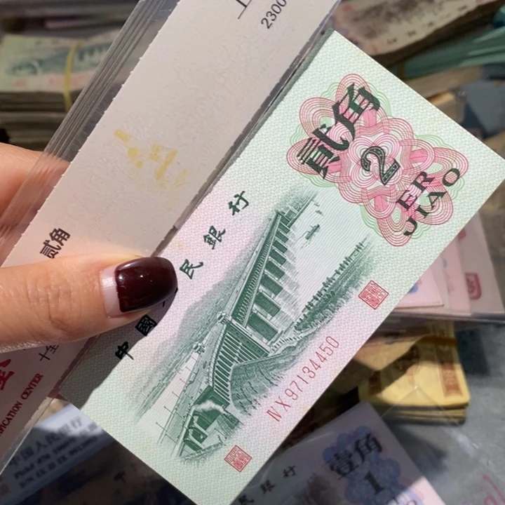 闪购链接8888888888885