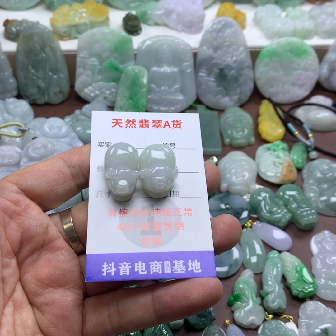 翡翠未镶嵌颈饰缅甸A货翡翠