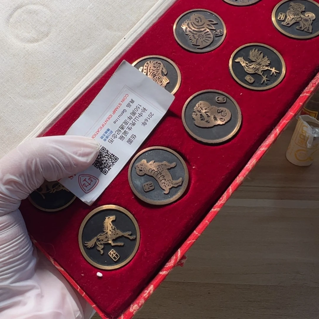 其他普通金属红盒铜章十二生肖一套盒子破