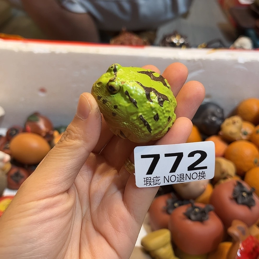 紫砂茶宠紫砂11111