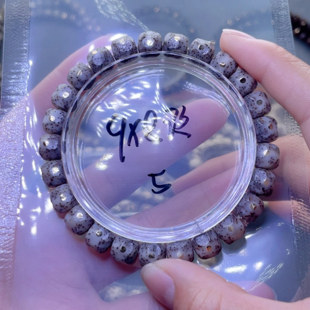 【闪购商品】星月菩提手串福利