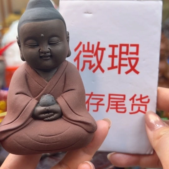 紫砂茶宠微瑕产品