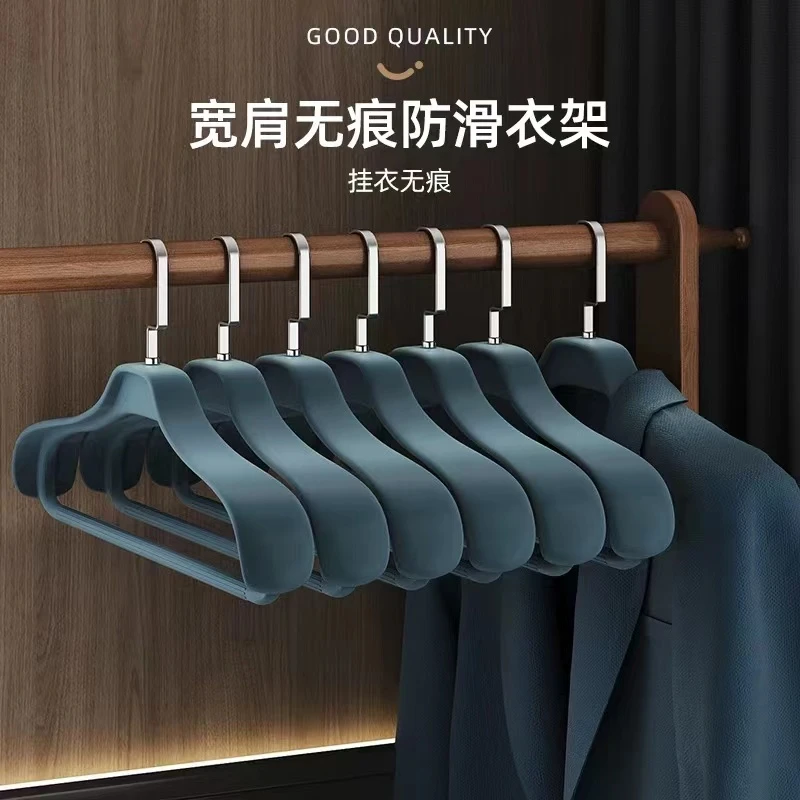 大码衣架挂衣防肩角西装大衣专用防滑衣服挂架无痕加粗加大衣撑子