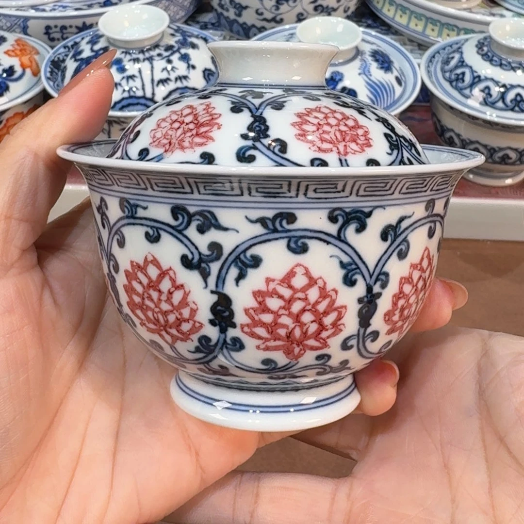 微瑕…………………………………………