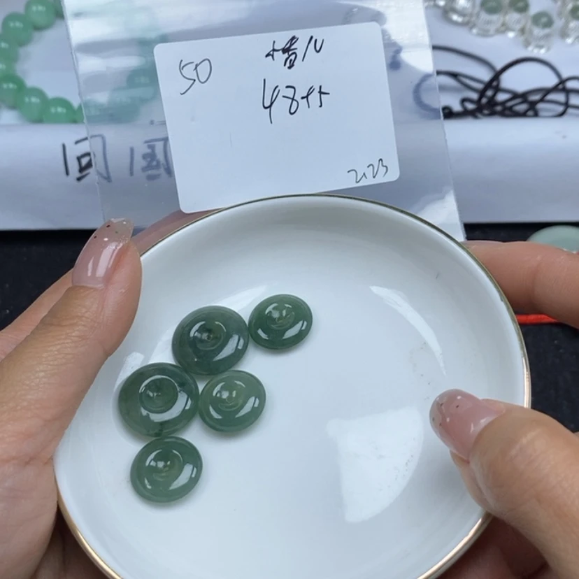 【闪购商品】翡翠颈饰未镶嵌小*儿