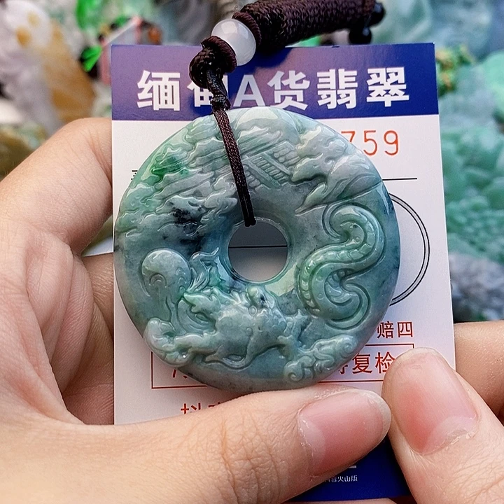 吊坠(不含链)未镶嵌翡翠