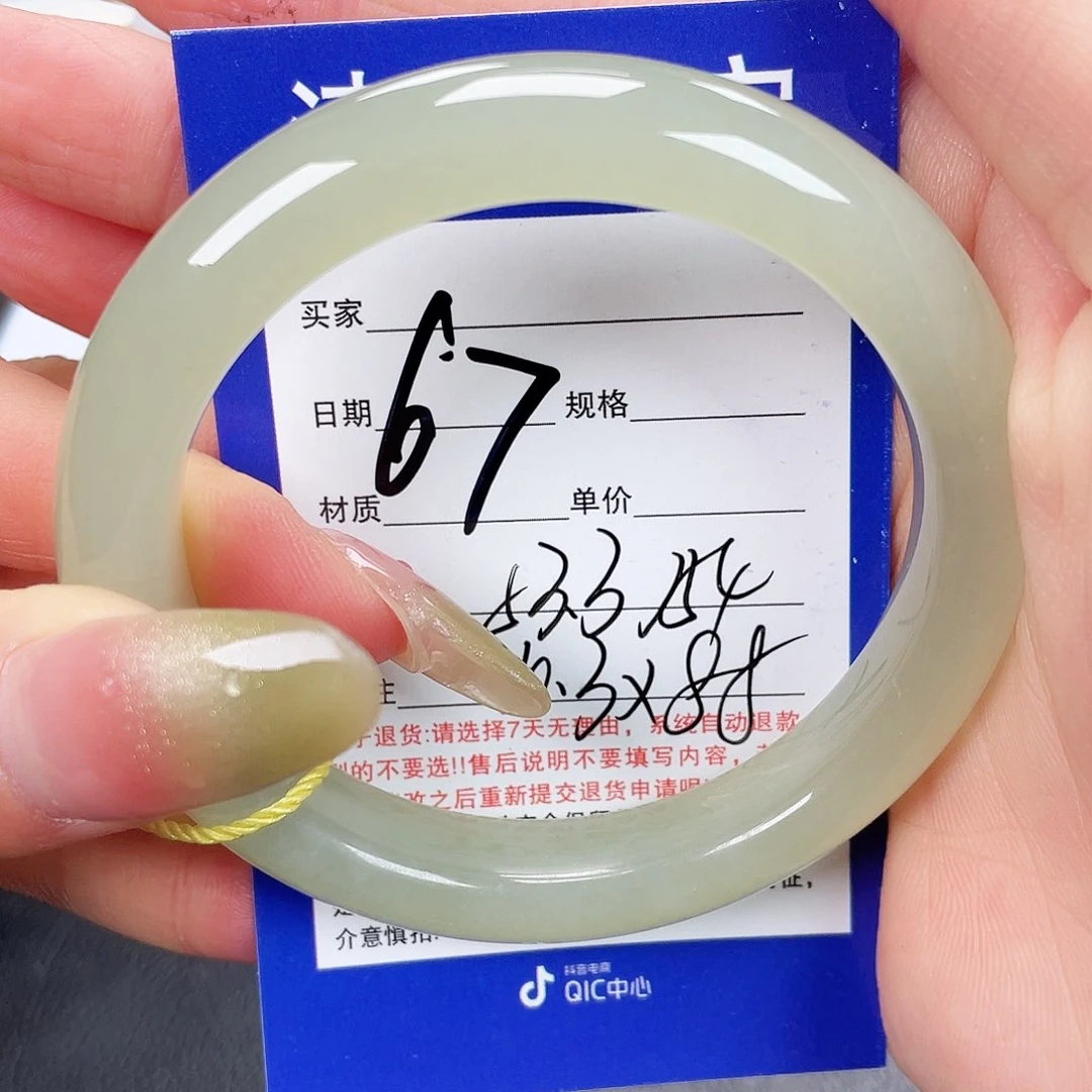 和田玉手镯未镶嵌夏****雪