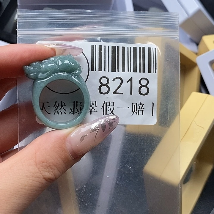 颈饰未镶嵌翡翠8218