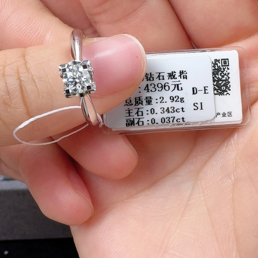 钻石戒指/指环18K金镶嵌