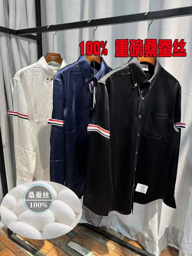 【30姆米重磅真丝】C005长袖TB织带风格系列百搭男士衬衫2025休闲