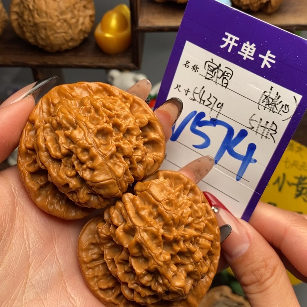 文玩核桃吊坠官帽 54克