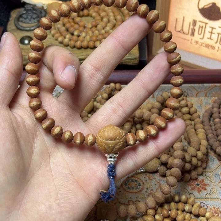 M***超吊坠凤眼菩提酸枣核凤眼菩提云端