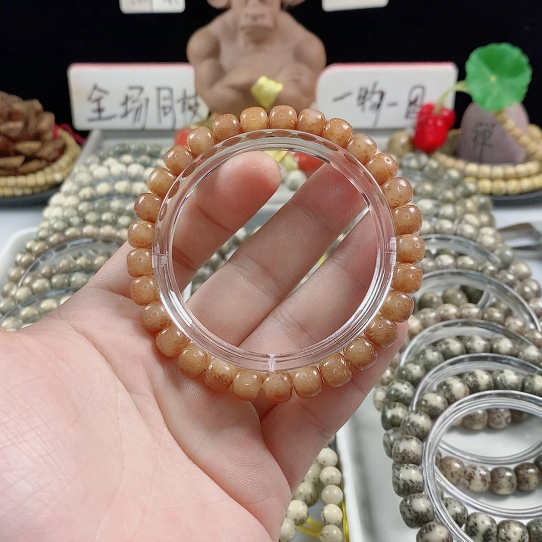 星月菩提吊坠小**学87粉冰