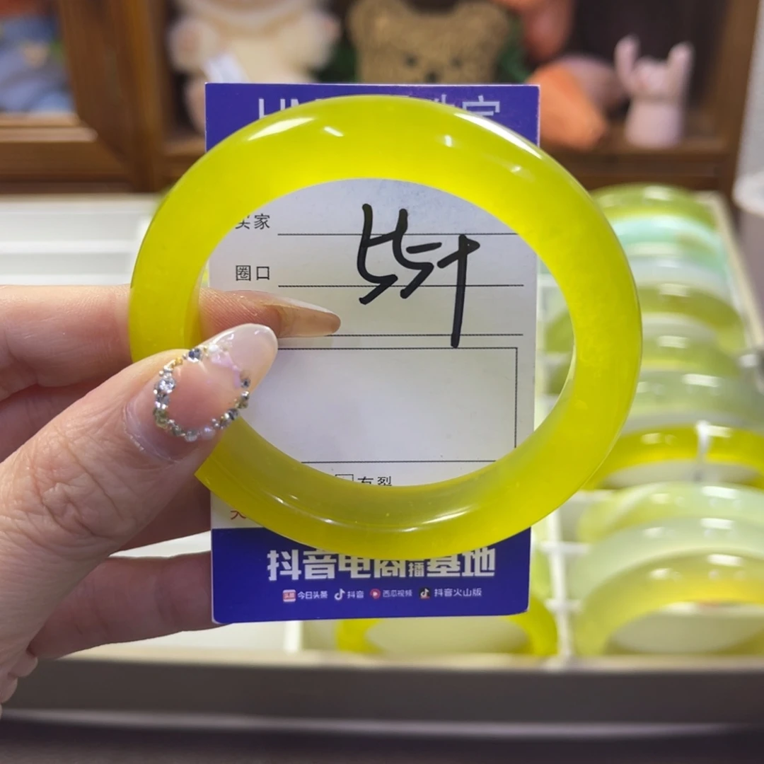 蛇纹石玉未镶嵌手镯616