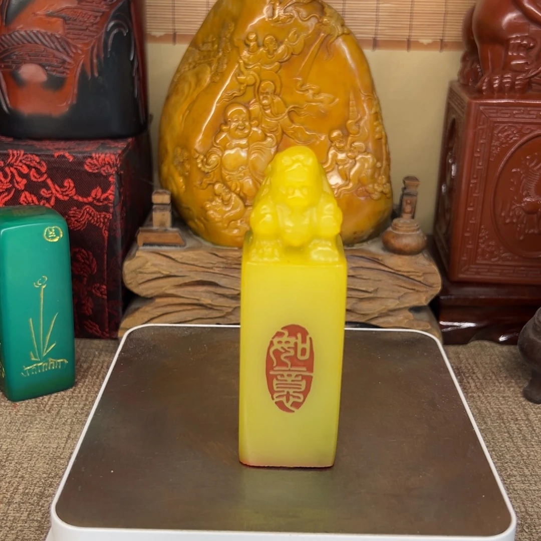 寿山石印石精品印章
